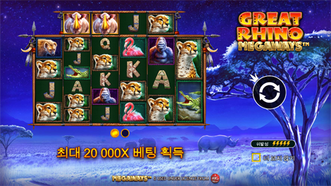 와일드맨 슈퍼 보난자