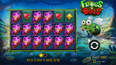 미스터리 오브 더 오리언트