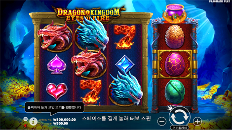 더 도그 하우스